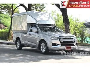 2022 Isuzu D-MAX 1.9 S Spark Pickup