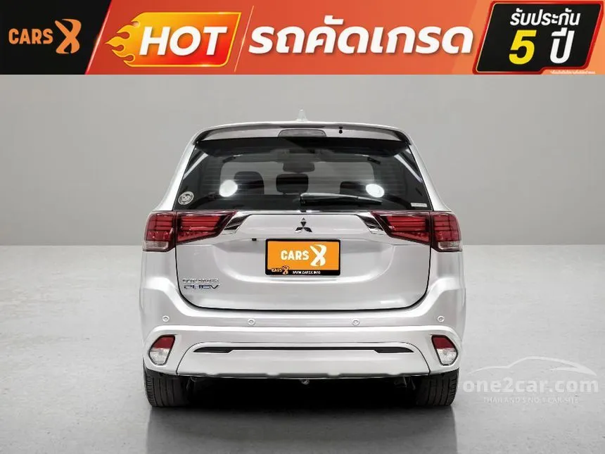 2021 Mitsubishi Outlander PHEV GT SUV