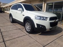 2013 Chevrolet Captiva 2.0 Pearl White