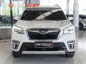 2023 Subaru FORESTER 2.0 S Eyesight SUV