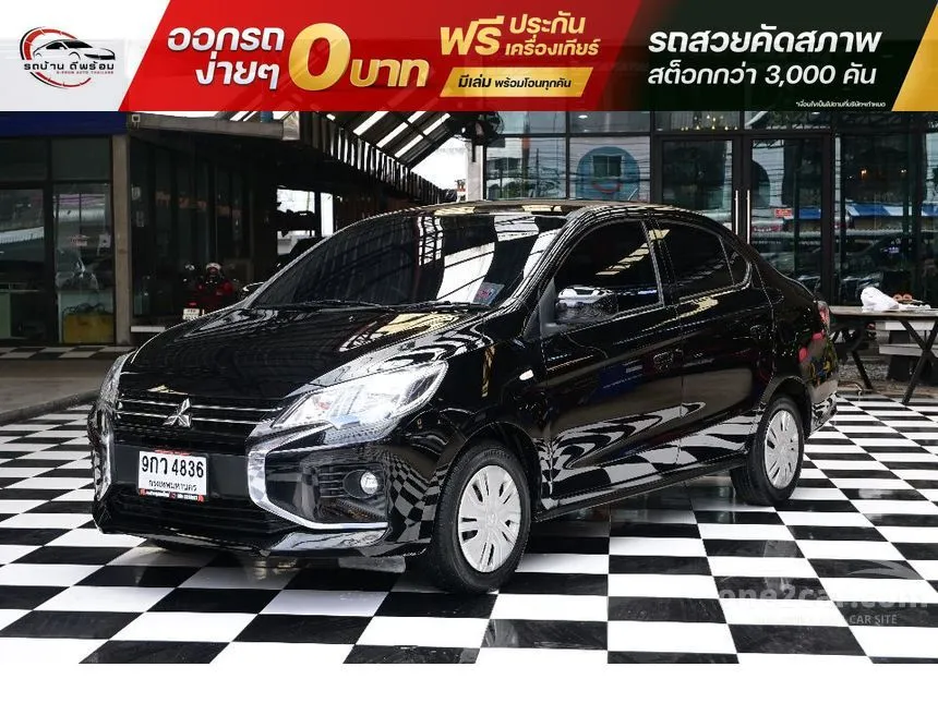 2020 Mitsubishi ATTRAGE GLX Sedan