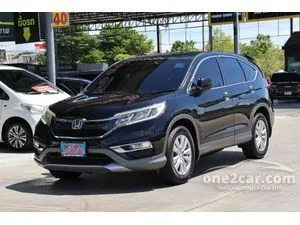 2016 Honda CR-V 2.0 S SUV