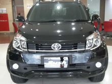 TOYOTA RUSH 2017 TDP MINIM, DISKON TERBAIK, BANJIR BONUS CEK DISINI GAN