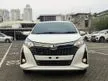 Jual Mobil Toyota Calya 2023 E 1.2 di DKI Jakarta Manual MPV Lainnya Rp 180.000.000