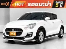2022 Suzuki SWIFT 1.2 (ปี 18-25) GL Plus Hatchback