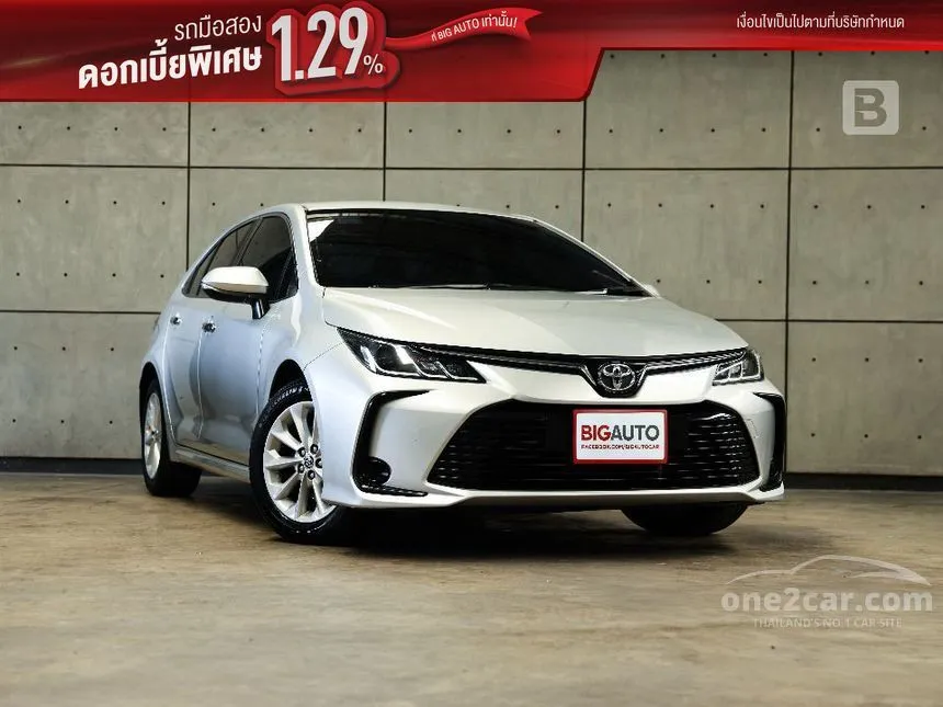 2020 Toyota Corolla Altis G Sedan