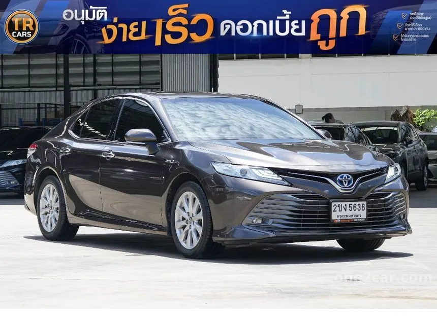 2021 Toyota CAMRY Hybrid Sedan