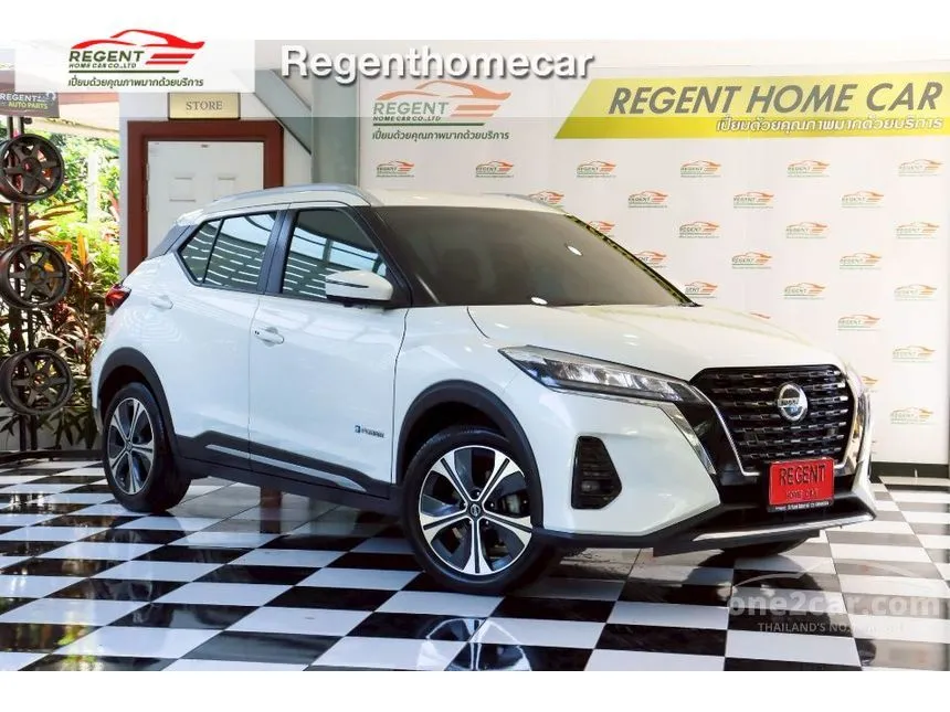 2021 Nissan Kicks V SUV