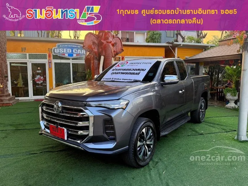 2023 MG Extender Grand X Pickup