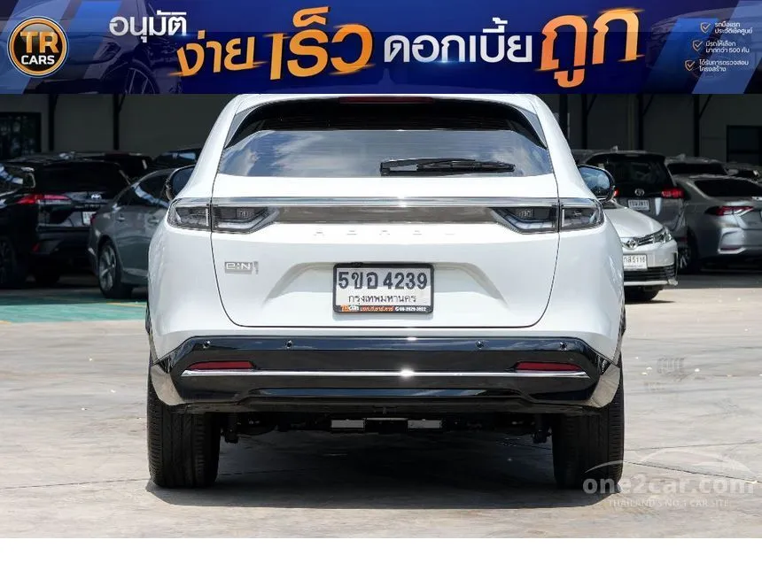 2025 Honda e:N1 SUV