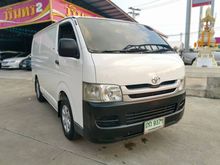 2008 Toyota Hiace 2.5 COMMUTER (ปี 05-16) GL Van MT