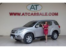 2015 Isuzu MU-X 3.0 (ปี 13-17) SUV AT