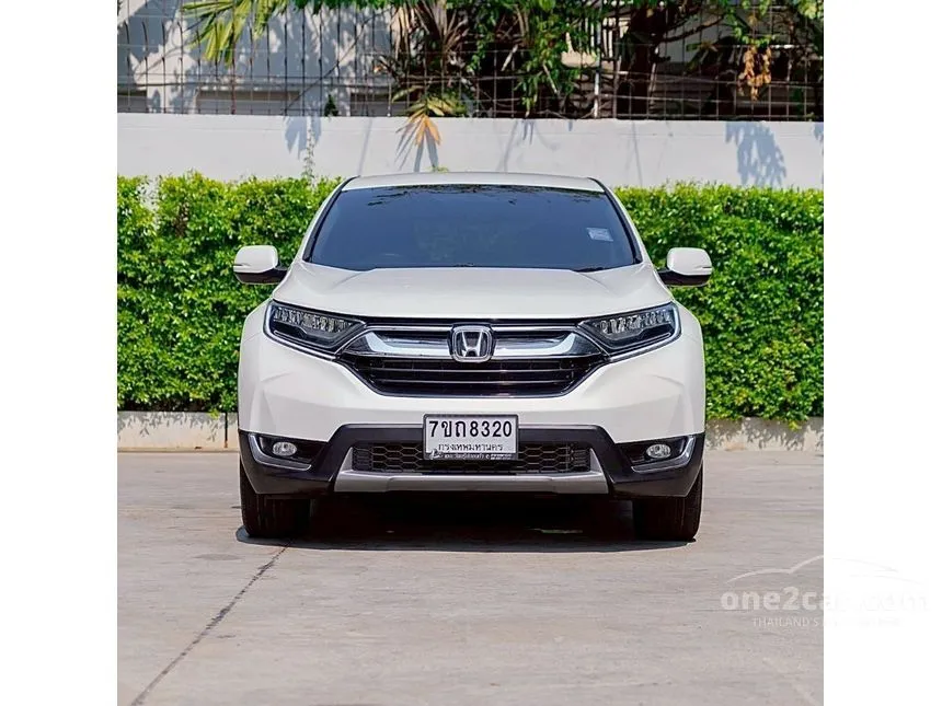 2017 Honda CR-V E SUV