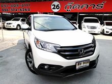 2013 Honda CR-V 2.4 (ปี 12-16) EL SUV AT