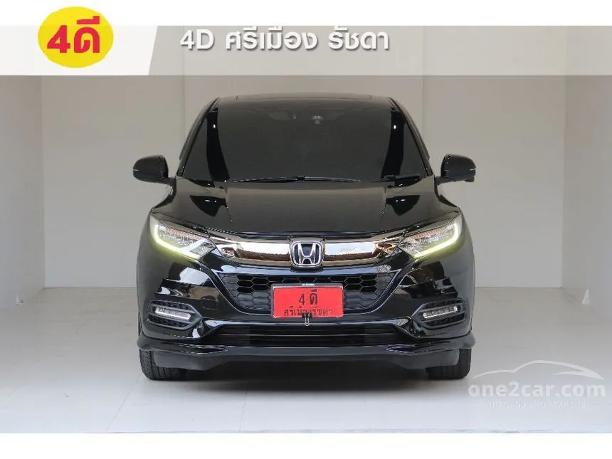 2019 Honda HR-V RS SUV