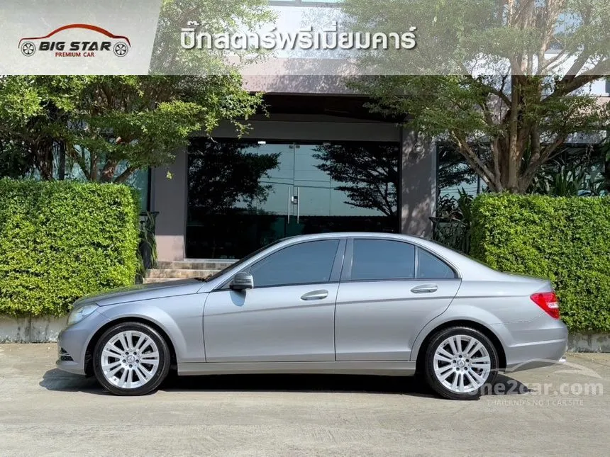 2014 Mercedes-Benz C200 Avantgarde Sedan