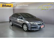 2017 Honda City 1.5 (ปี 14-18) S i-VTEC Sedan AT
