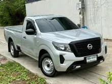 2022 Nissan Navara 2.5 Single Cab SL Pickup