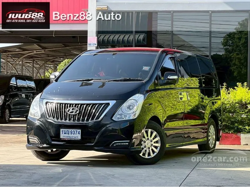 2018 Hyundai H-1 Deluxe Van