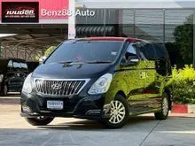 2018 Hyundai H-1 2.5 (ปี 18-24) Deluxe Van