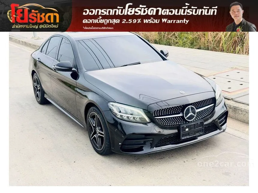 2022 Mercedes-Benz C300 e AMG Sport Sedan