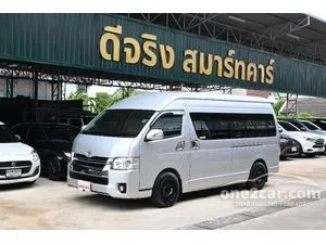 2019 Toyota Commuter 3.0 Van