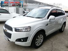 2011 Chevrolet Captiva 2.0 (ปี 11-16) LSX SUV AT