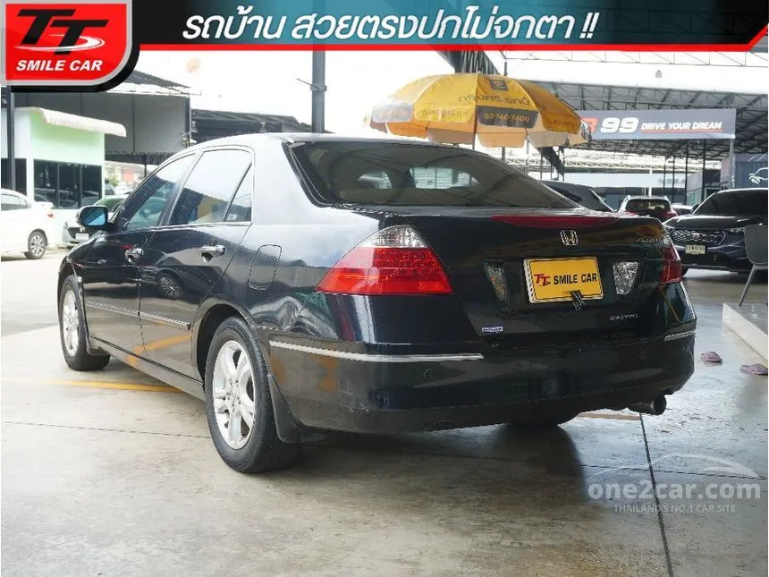 2006 Honda ACCORD EL Sedan