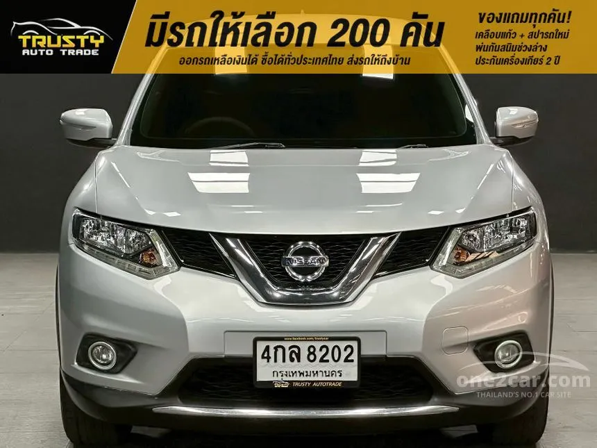 2015 Nissan X-TRAIL S SUV