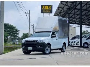 2023 Toyota HILUX REVO 2.4 Entry Single Cab (Cab Chassis) Pickup
