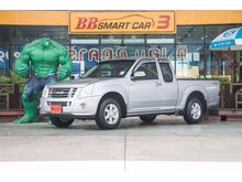 2009 Isuzu D-Max 2.5 SPACE CAB (ปี 07-11) SLX Platinum Pickup MT