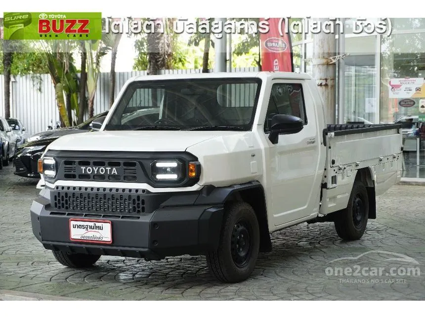 2025 Toyota Hilux Champ Pickup