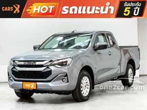 2025 Isuzu D-MAX 2.2 L Space Cab Pickup
