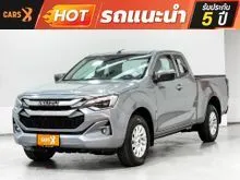 2025 Isuzu D-MAX 2.2 Space Cab (ปี 19-26) L Pickup