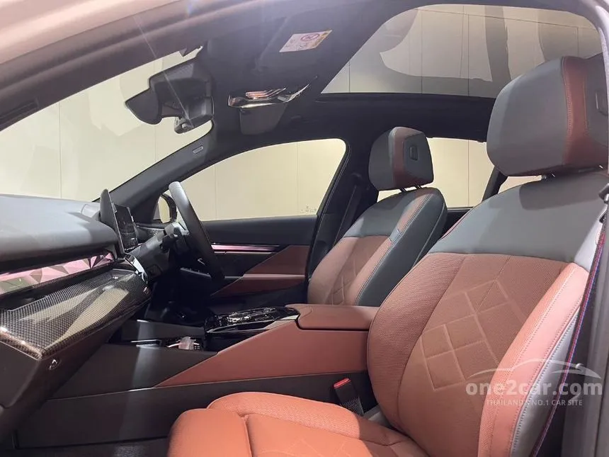 2026 BMW 530e M Sport Pro Sedan