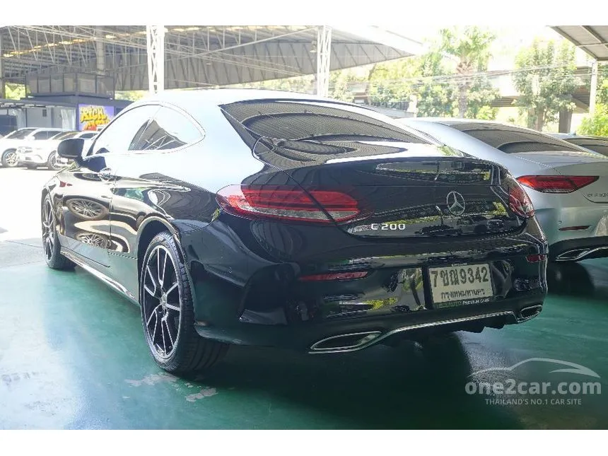2023 Mercedes-Benz C200 AMG Dynamic Coupe