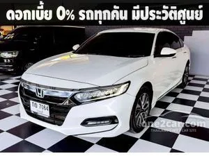 2021 Honda ACCORD 1.5 Turbo EL Sedan