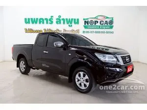 2018 Nissan NP 300 Navara 2.5 E King Cab Pickup