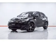 2020 Honda HR-V 1.8 (ปี 14-18) RS SUV