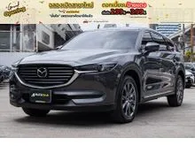 2021 Mazda CX-8 2.2 (ปี 19-26) XDL SUV