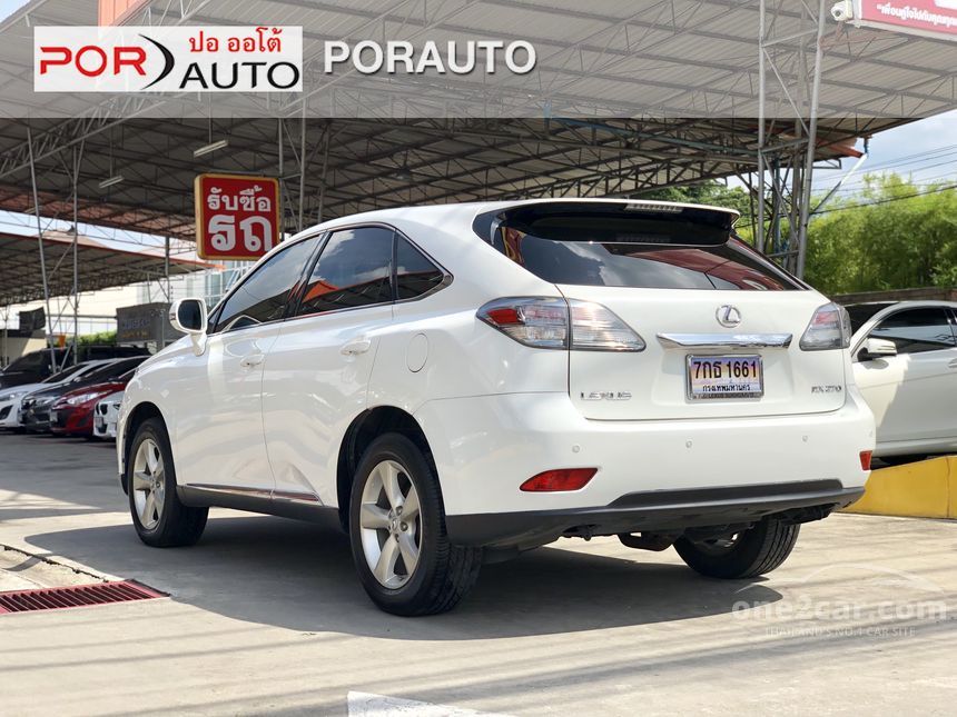 Lexus rx270 2011