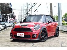 2010 Mini Cooper 1.6 R57 Convertible Convertible