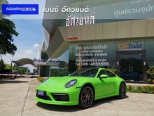 2019 Porsche 911 Carrera S 3.0 992 992 Coupe AT