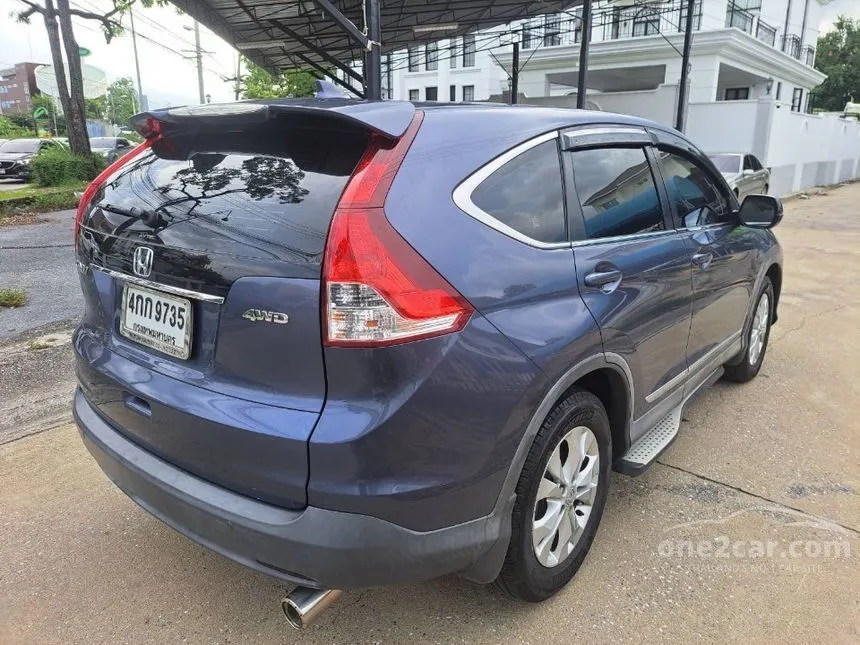 2015 Honda CR-V E SUV