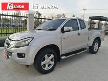 2013 Isuzu D-Max 2.5 SPACE CAB (ปี 11-17) Hi-Lander Z-Prestige Pickup AT