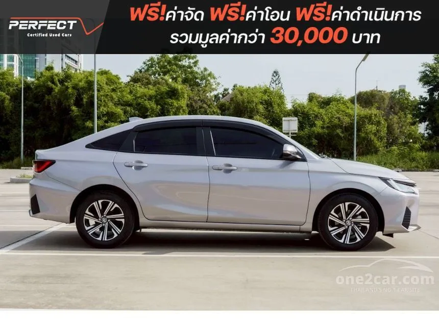 2023 Toyota Yaris Ativ Smart Sedan