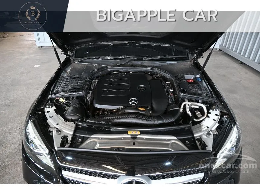 2022 Mercedes-Benz C200 AMG Dynamic Coupe