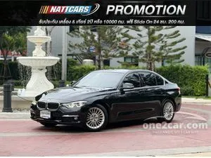 2017 BMW 320d 2.0 Luxury Sedan