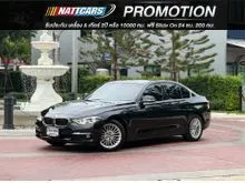 2017 BMW 320d 2.0 F30 (ปี 11-16) Luxury Sedan
