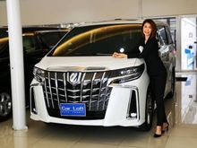 2019 Toyota Alphard 2.5 (ปี 15-18) HV Van AT